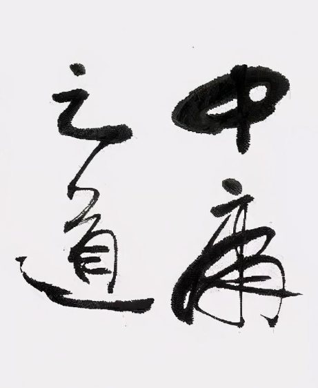 1681042168676.png