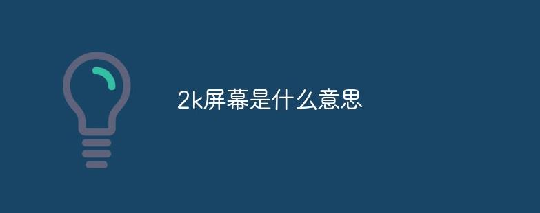 20230609104855.jpg