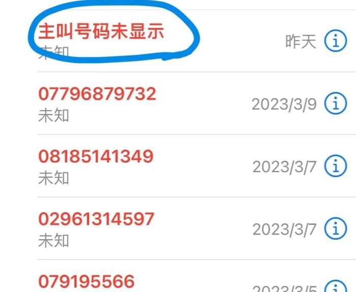 微信截图_20230629113248.jpg