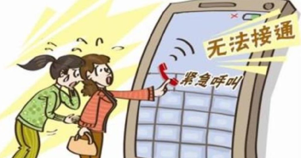 微信截图_20230703112231.jpg