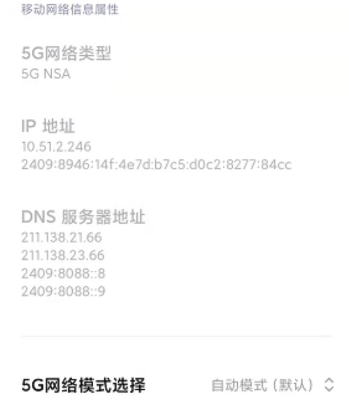 微信截图_20230703131950.jpg