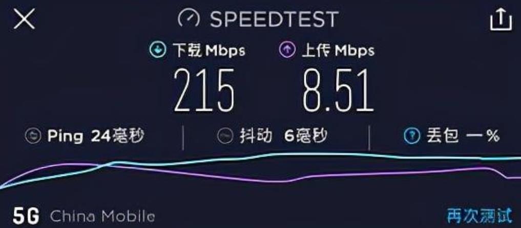 微信截图_20230703131958.jpg