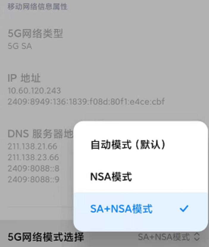 微信截图_20230703132011.jpg