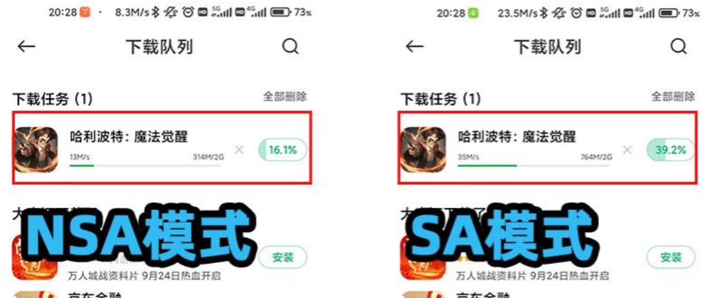 微信截图_20230703132030.jpg