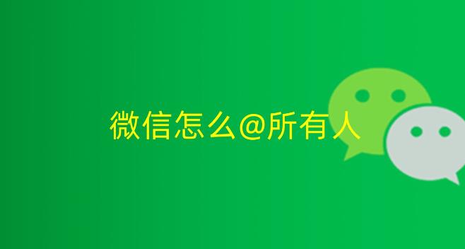 微信截图_20230711103419.jpg