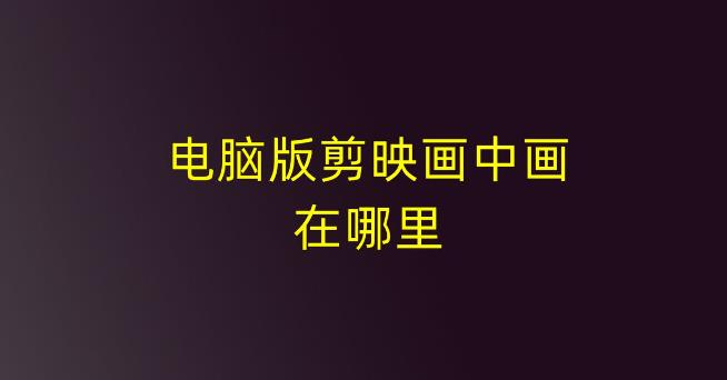 微信截图_20230711103711.jpg