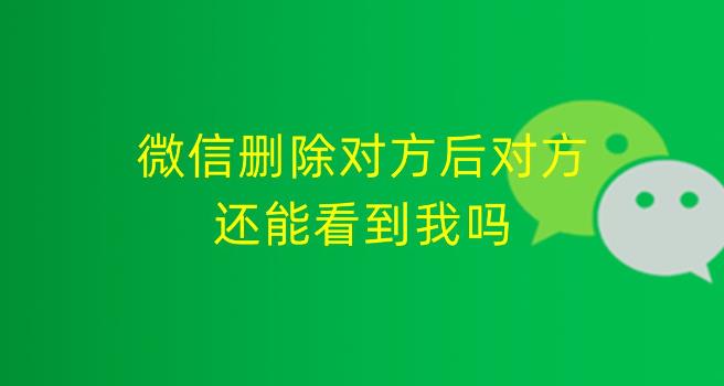 微信截图_20230712111419.jpg