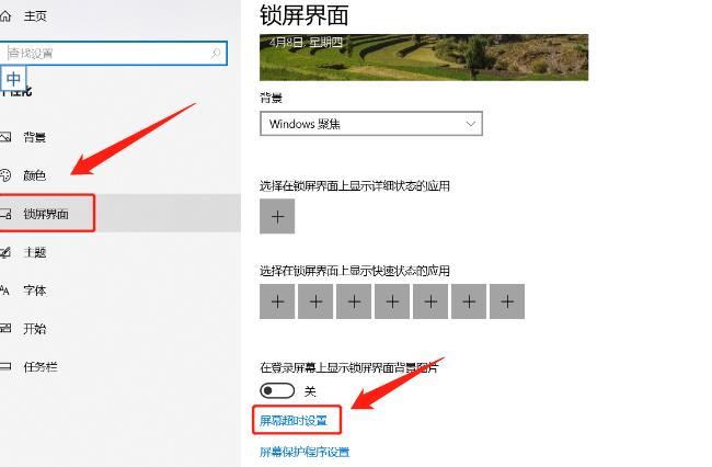 微信截图_20230714192316.jpg