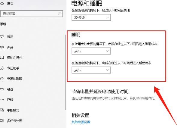 微信截图_20230714192325.jpg