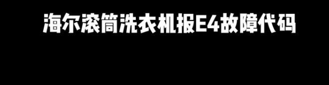 微信截图_20230719185106.jpg
