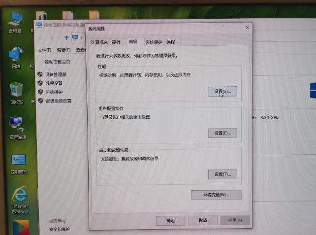 微信截图_20230719190434.jpg