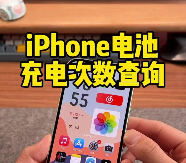 微信截图_20230720182929.jpg