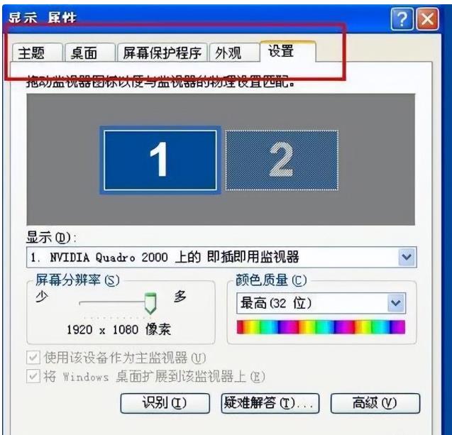 微信截图_20230720183517.jpg