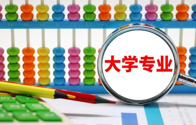 微信截图_20230720185119.jpg