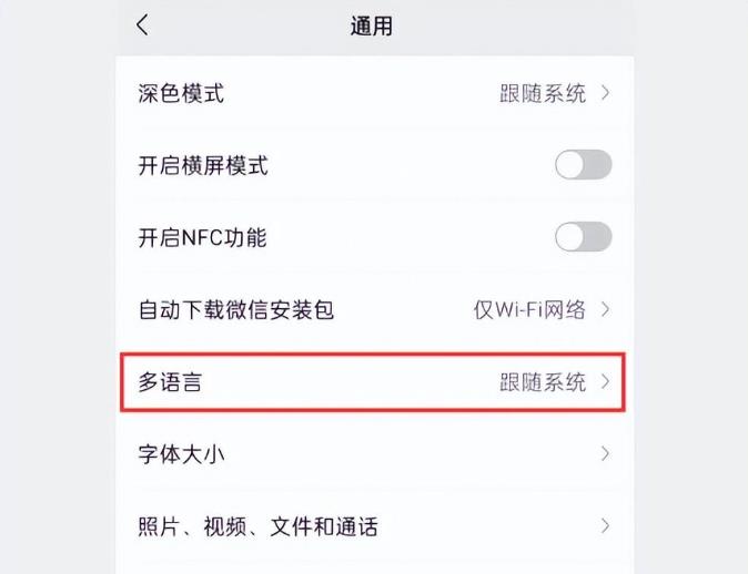 微信截图_20230803184021.jpg