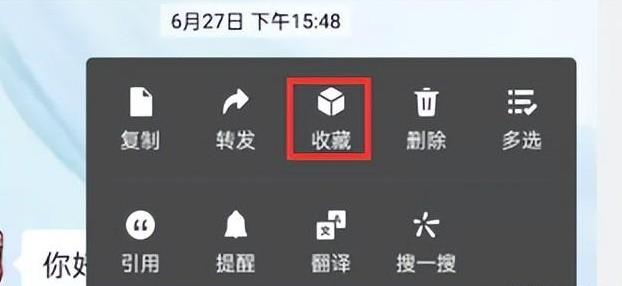 微信截图_20230803184336.jpg