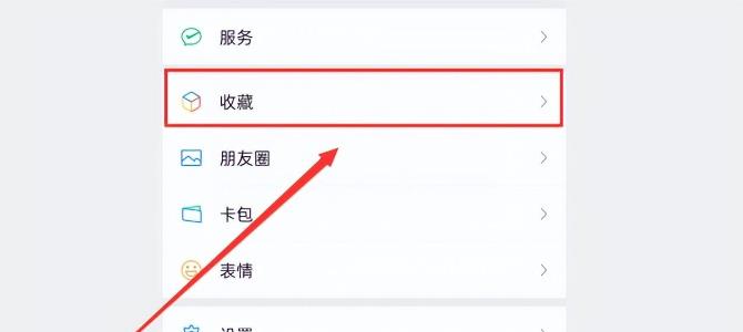 微信截图_20230803184344.jpg