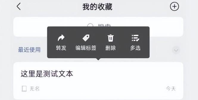 微信截图_20230803184352.jpg