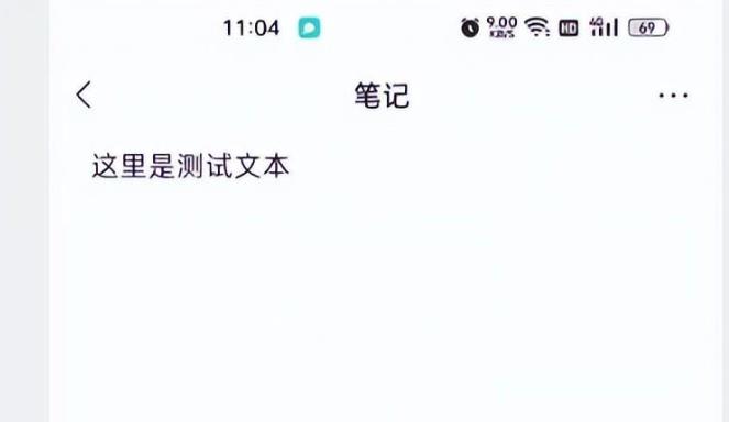 微信截图_20230803184401.jpg