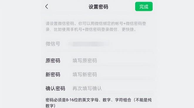 微信截图_20230803184921.jpg
