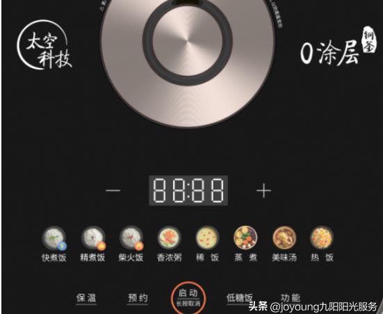 微信截图_20230804153122.jpg