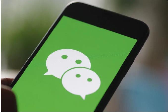 微信截图_20230809113630.jpg