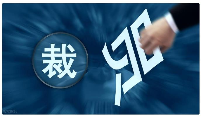 微信截图_20230810135520.jpg