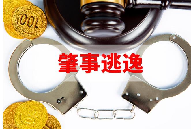 微信截图_20230810140032.jpg