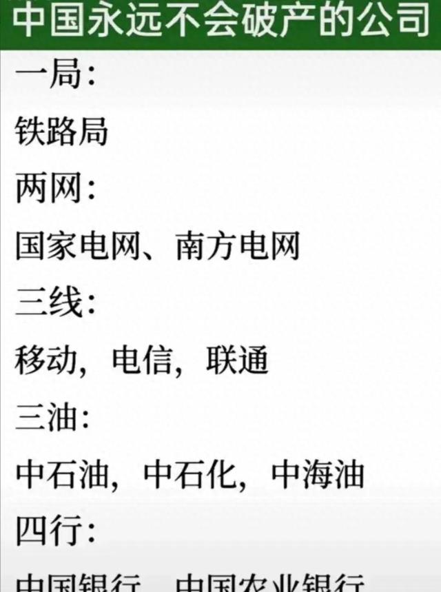 微信截图_20230817193517.jpg
